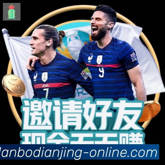 平台使命图